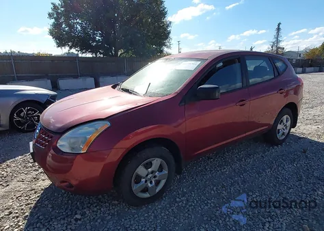 2008 Nissan Rogue S/Sl из США, поврежденный, VIN JN8AS58VX8W141554